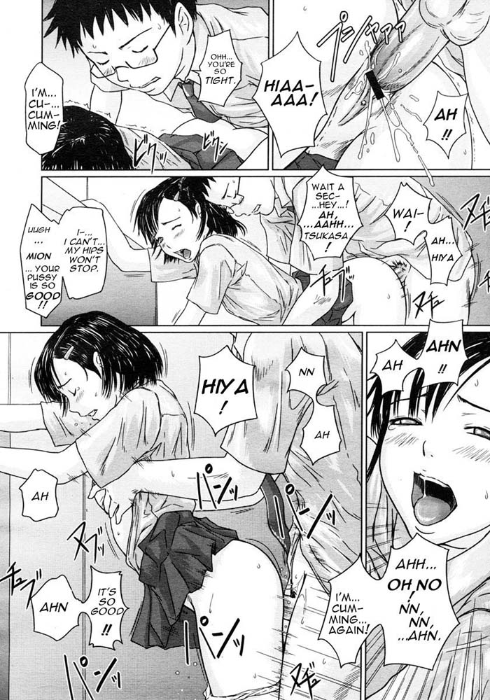 Hentai Manga Comic-Giri Giri Sisters-Chap2-18